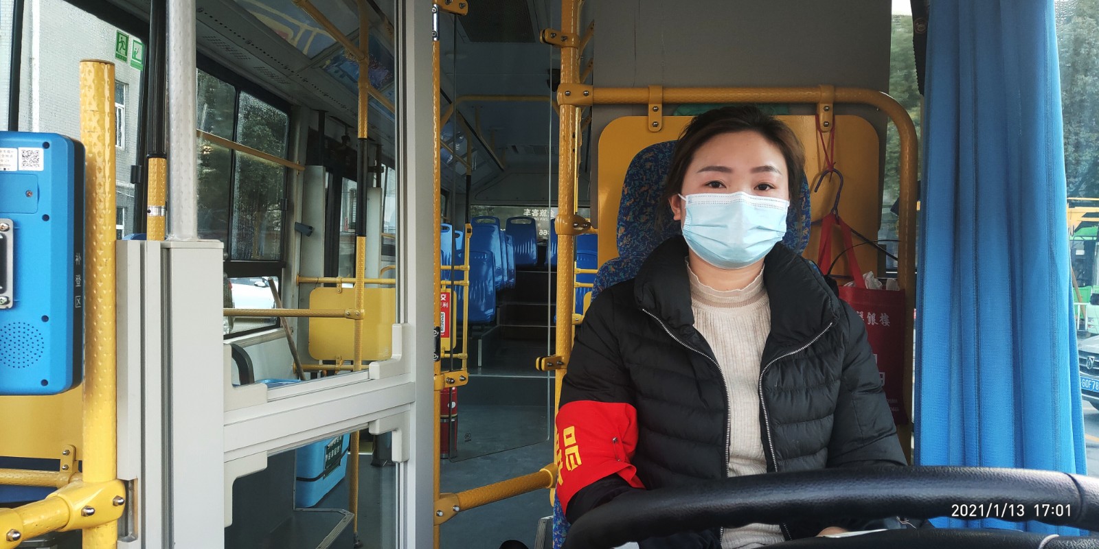 微信圖片_20210118084142.jpg 微信圖片_20210118084142.jpg