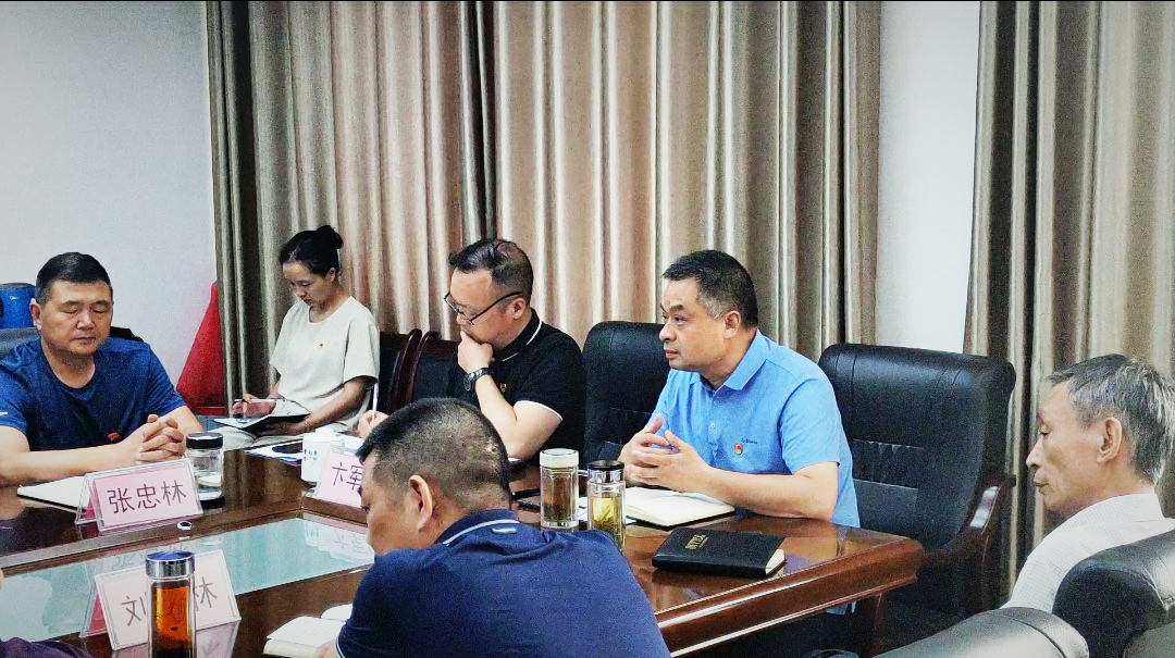 微信圖片_20210725110604.png 微信圖片_20210725110604.png